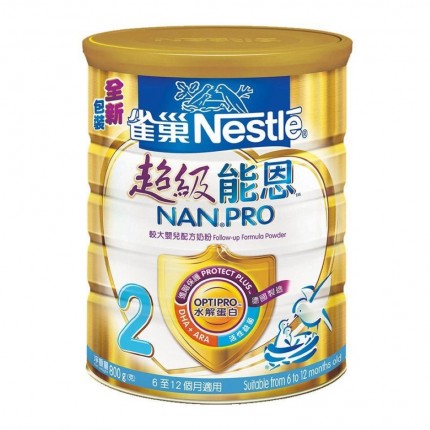 雀巢超級能恩 2